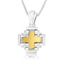 Two-Tone Jerusalem Cross Pendant Necklace, Wide Gold Center, 925 Sterling Silver