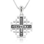 Two-Tone Jerusalem Cross Pendant Necklace, Beaded Outline, Slim Gold Cross, 925 Sterling Silver – back view