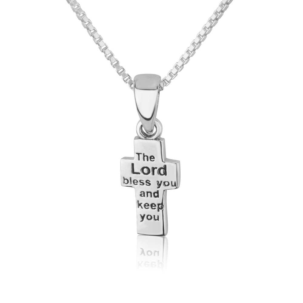 925 sterling silver cross pendant engraved with the Priestly Blessing text by Marina Jewelry