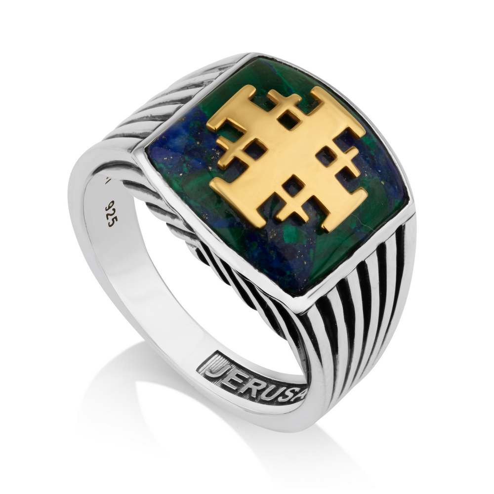 Men's Eilat Stone Jerusalem Cross signet ring with ribbed shoulders by Marina Jewelry