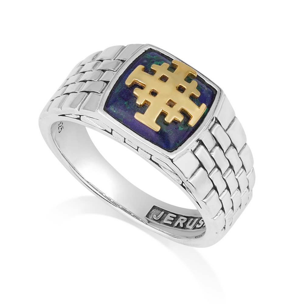 Men's Jerusalem Cross Ring in 925 Sterling Silver with Azurite Stone and Gold-Plated Cross by Marina Jewelry