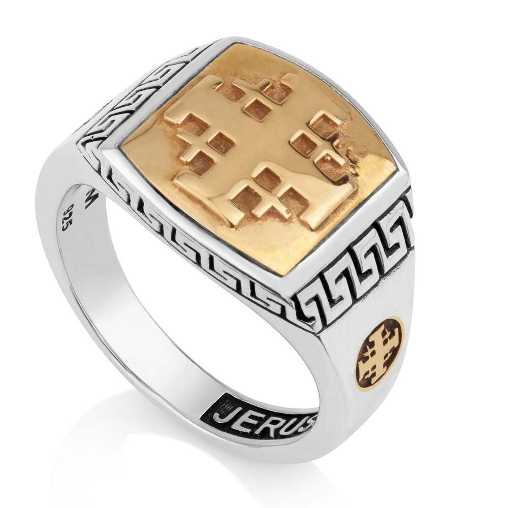 Men's Jerusalem Cross Ring in 925 Sterling Silver with Gold-Plated Cross by Marina Jewelry