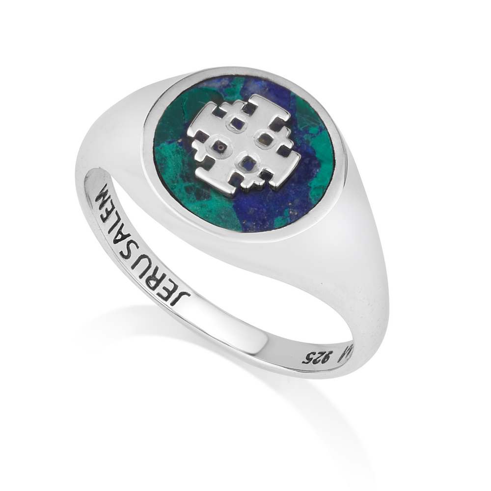 Jerusalem Cross Eilat Stone Signet Ring, Polished Rim, 925 Sterling Silver