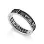 Jerusalem Inscription Band Ring, Sterling Silver Oxidized