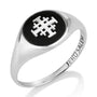 Jerusalem Cross Black Onyx Signet Ring in 925 Sterling Silver by Marina Jewelry