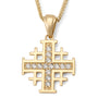14K gold Jerusalem Cross pendant with Cubic Zirconia center cross by Marina Jewelry